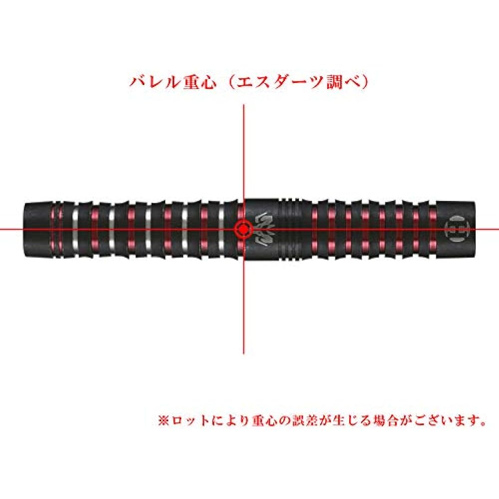 Hallows Wolfram Infinity Barrel 97% 2BA 18gR