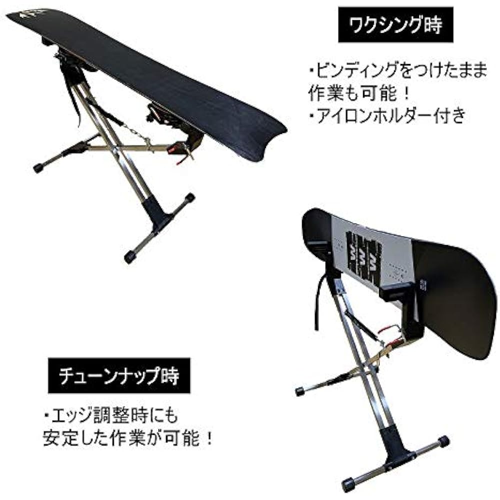 HYBRID WAX STAND Hybrid wax stand black tune up multi stand