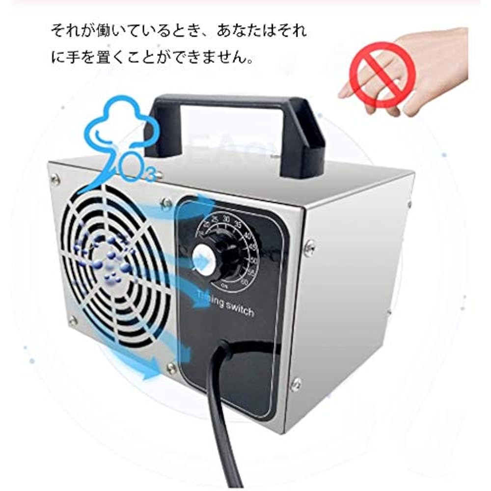Ozone Generator Ozone Deodorizer 60 Minute Timer Air Purifier for Commercial Use and Home Use PSE Certified (28000mg/h)