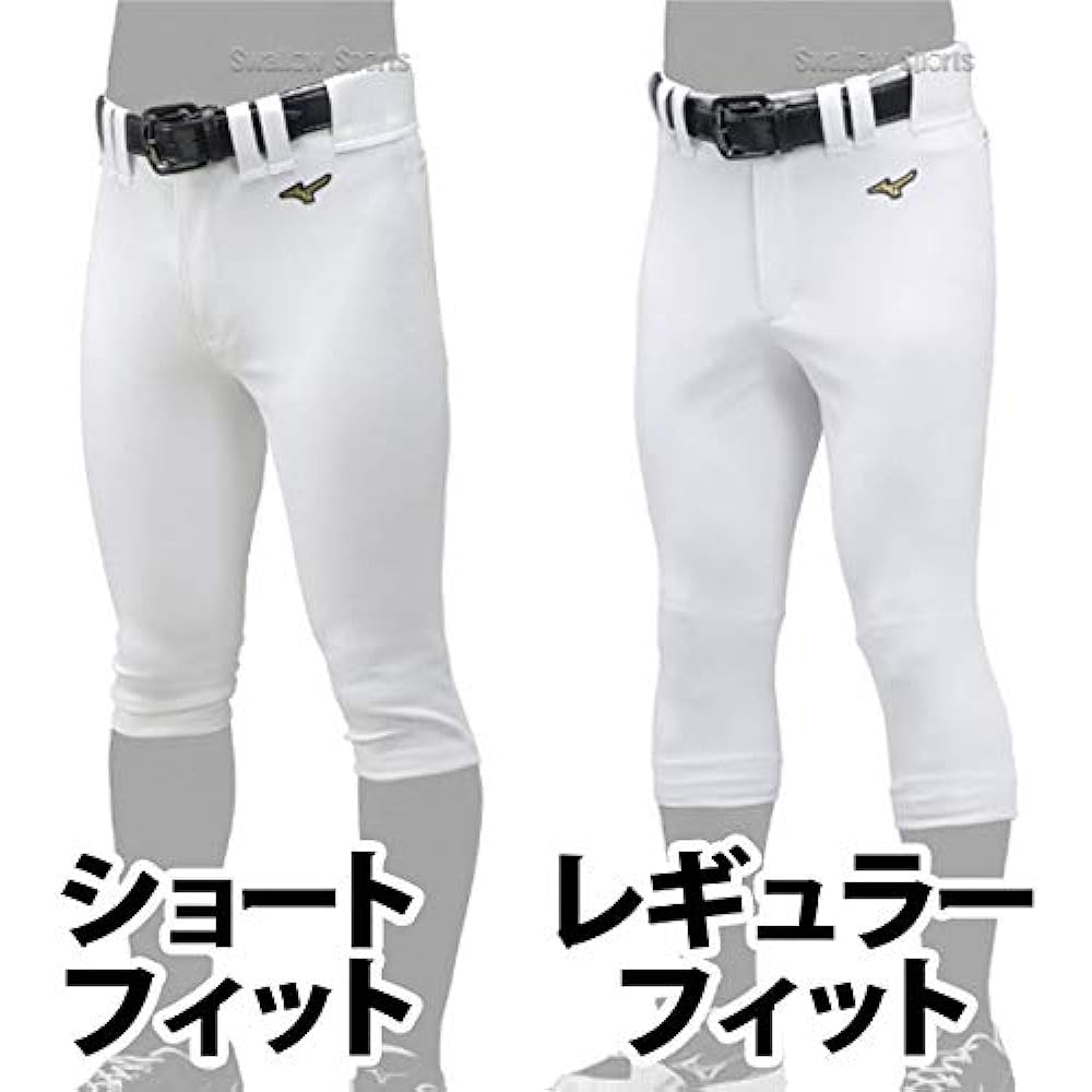 [Mizuno] Professional Baseball Uniform Pants, Pants, Stretch, For Practice, 4 Types to Choose from, Short Fit (No Mark) XO