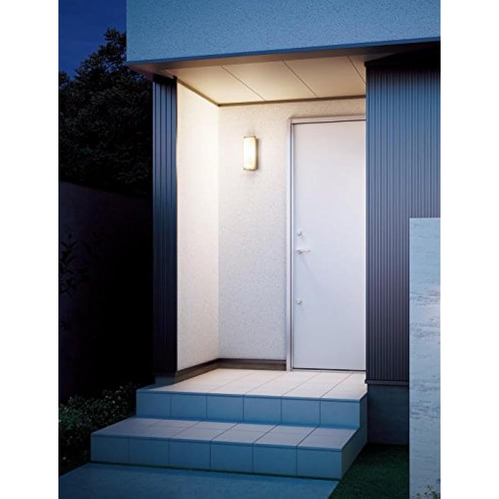 Panasonic Porch Light FreePa Welcome Sensor Included Silver Metallic LGWC80202ZLE1