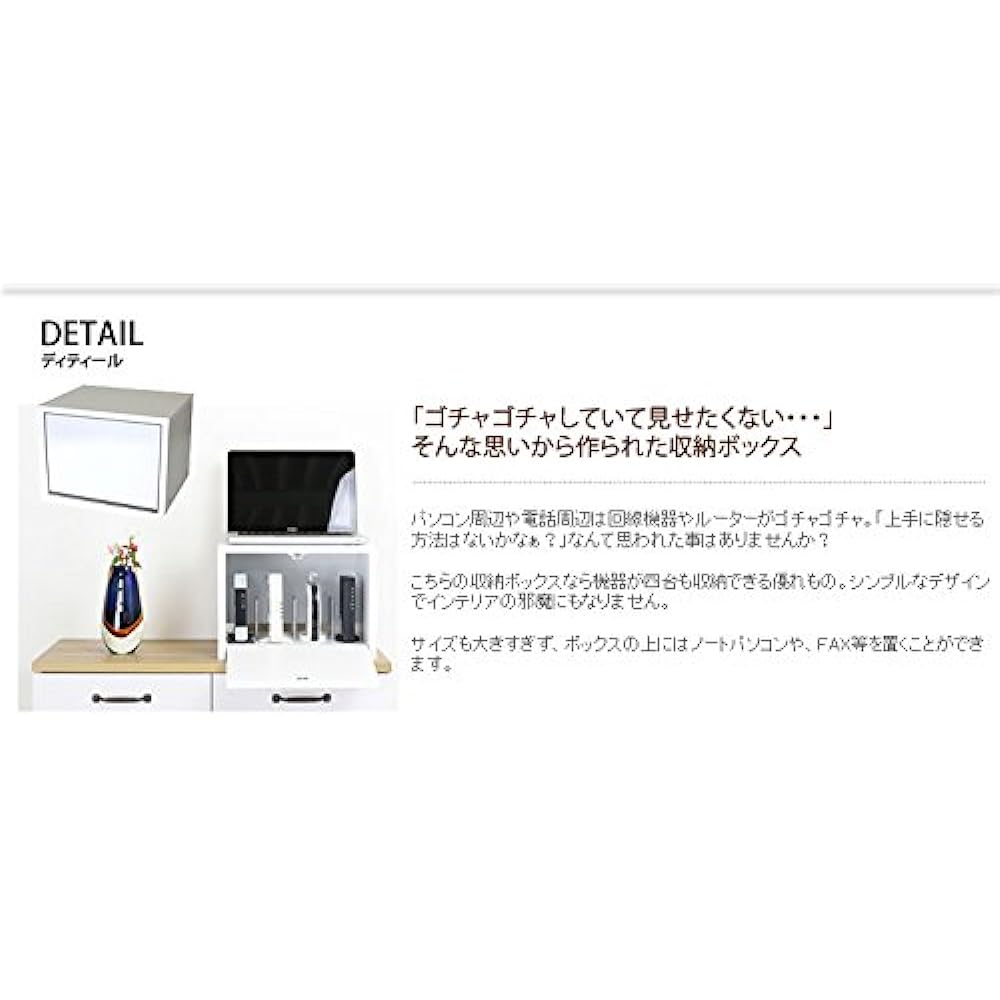 Router storage box compact type (RB-36U) brown