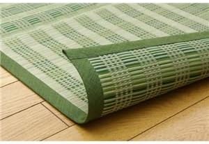 Ikehiko Corporation Ikusa mat carpet dk peace green 348 x 352 cm / Edoma 8 tatami 4317558