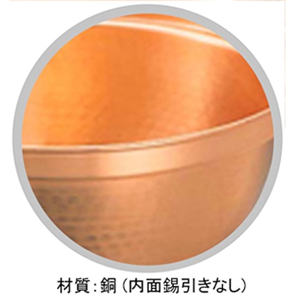 Marushin Bronze Ware, Mountain Vegetable Hot Pot, Pure Copper, 27cm, Pewter Pewter, No Pewter on the Inside