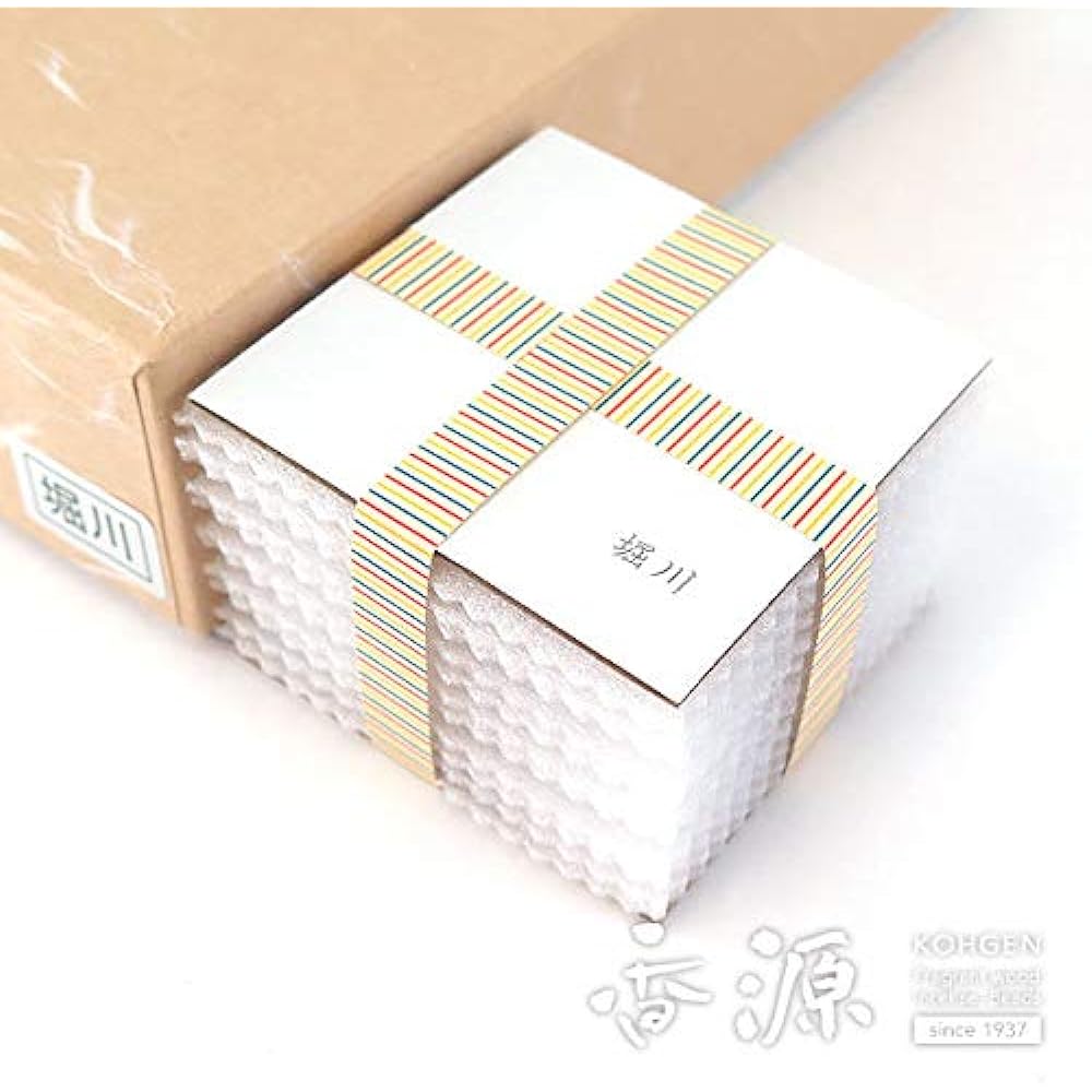 Shoeido Incense Yorin Horikawa Swirl Shape Value Pack of 60 Pieces
