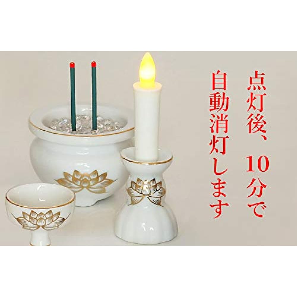 [Hualien] Domestic ceramic Buddhist altar fittings Sky 5 pieces Timer type LED combination ◇ LED candle LED incense stick with Buddha flower and 3A natural crystal ◇ 10 minutes automatic light off (platinum lotus)