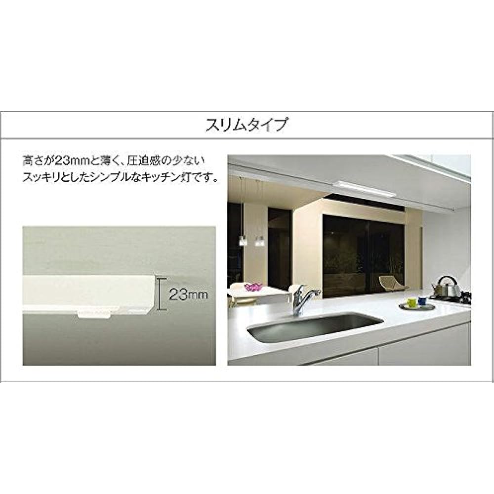 DAIKO LED Kitchen Light (Built-in LED) LED 6W Bulb Color 2700K DCL-40244Y