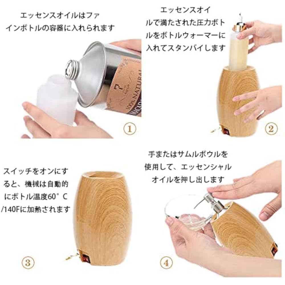 Electric Bottle Warmer Essence Oil Cream Gel Plastic 270ML Stainless Steel 250ML Constant Temperature for Salon Prepare Elizia (Tanning).