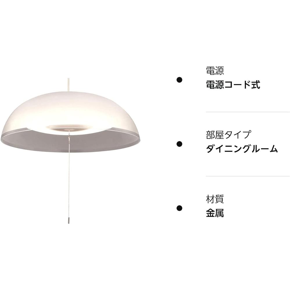 IRIS OHYAMA LED pendant light, 6 tatami mats, dimming, toning, Western style, energy saving, with remote control, deep PLM6DL-YF