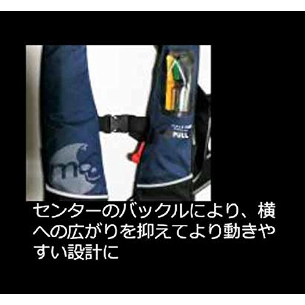 MAZUME inflatable suspenders MZLJ-261