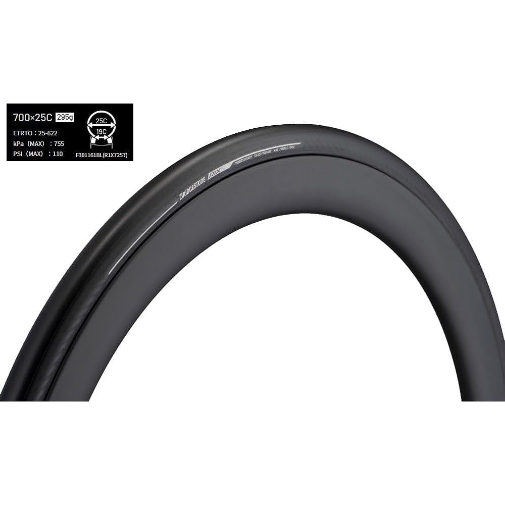 Bridgestone Anchor Extenza R1X-TLR 700×25C(R1X725T) Black Tubeless Ready Foldable Set of 2