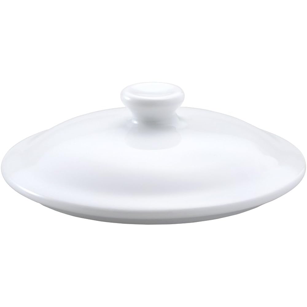 NARUMI Plate Dish Pao White 20cm Made in Japan 50450-3476