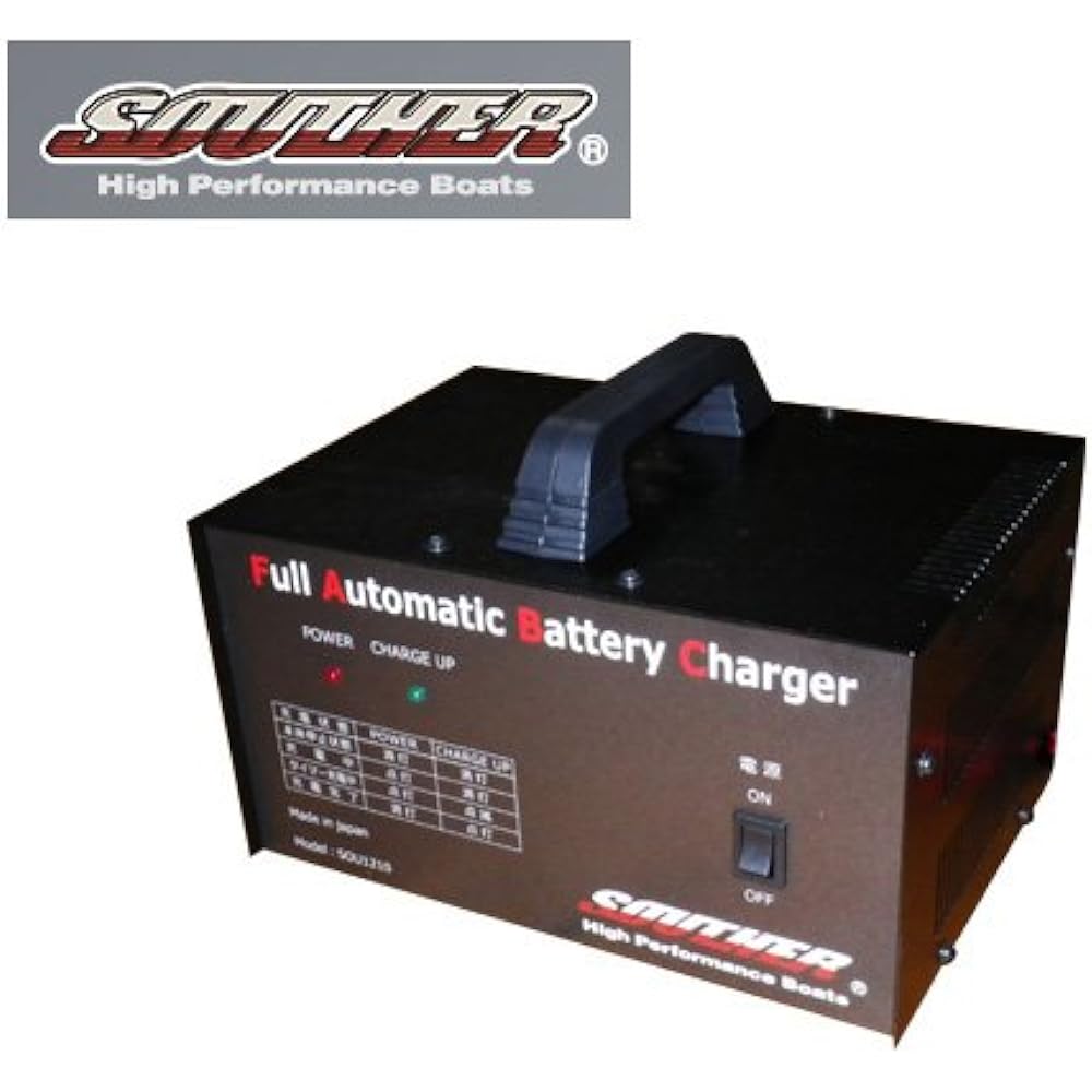 SOUTHER Battery Charger 10A [48024]