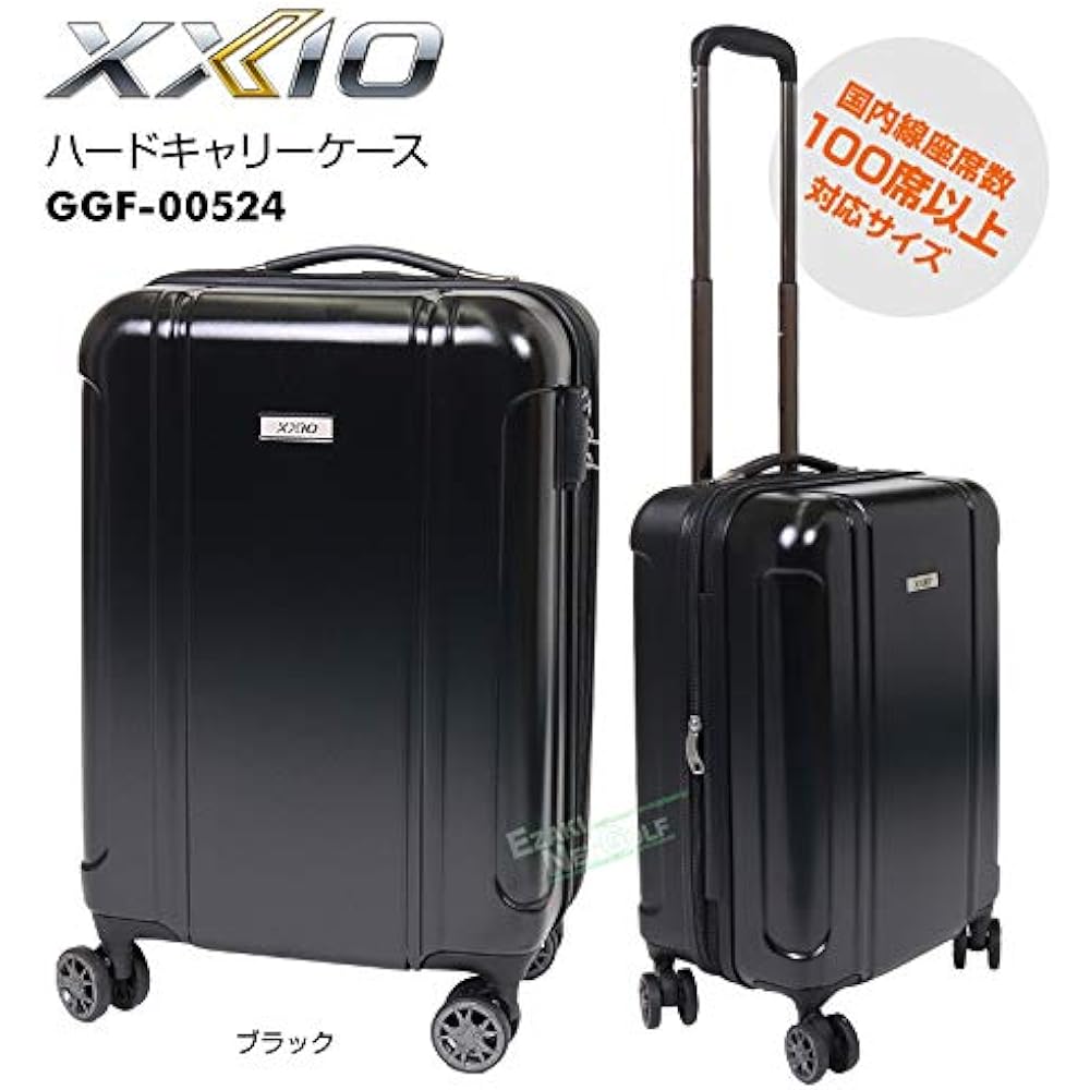 DUNLOP XXIO Carry Case Black GGF-00524