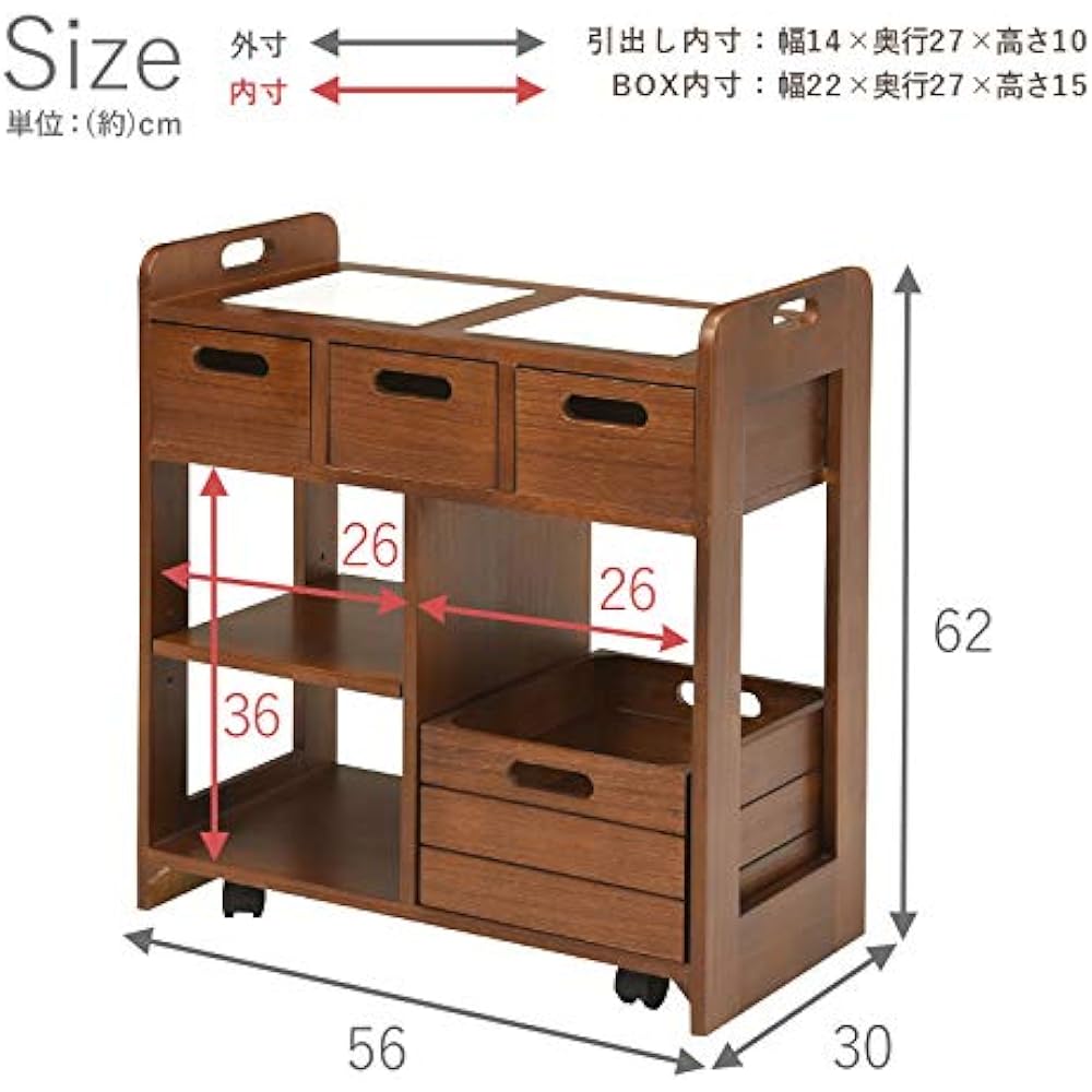 Hagiwara Kitchen Stocker Kitchen Rack Vegetable Stocker with Casters Width 60cm [Ready to Use Completed Product] Simple Wood Natural Wood MUD-6410NA