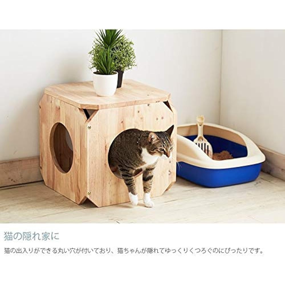 Cozy Deco Pet-friendly bench S cat-hus natural signature small 4514014002258
