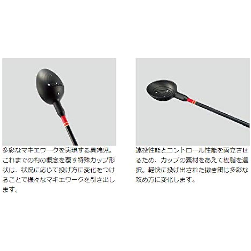 Gamakatsu Makina FINE SPECIAL2 (round) GM841 750mm-14cc