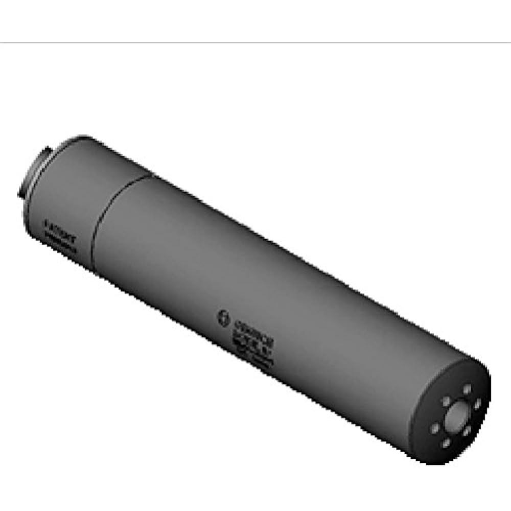 MADBULL airsoft GEMTECH official G5 silencer TAN G01-006TAN