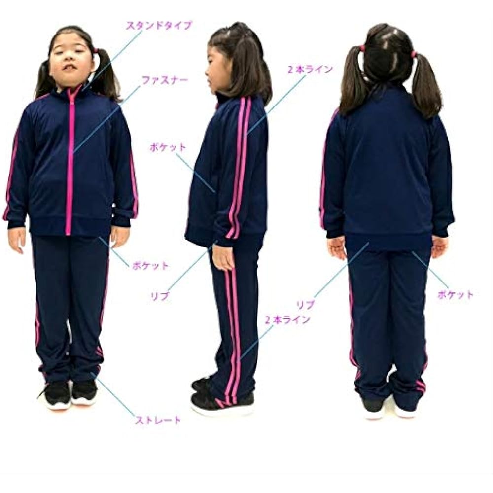 Jersey Kids Top and Bottom Set Boys Girls 120/130/140 /50/160 Junior Training Wear Sweat Absorbent Quick Drying Material Pants