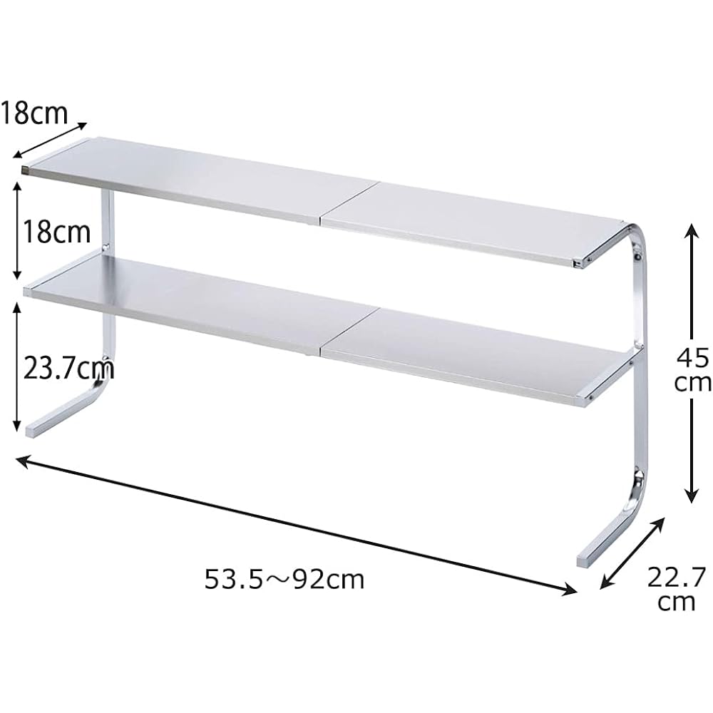 Shimomura Planning Anywhere Support Shelf 2 Tiers Silver 34608