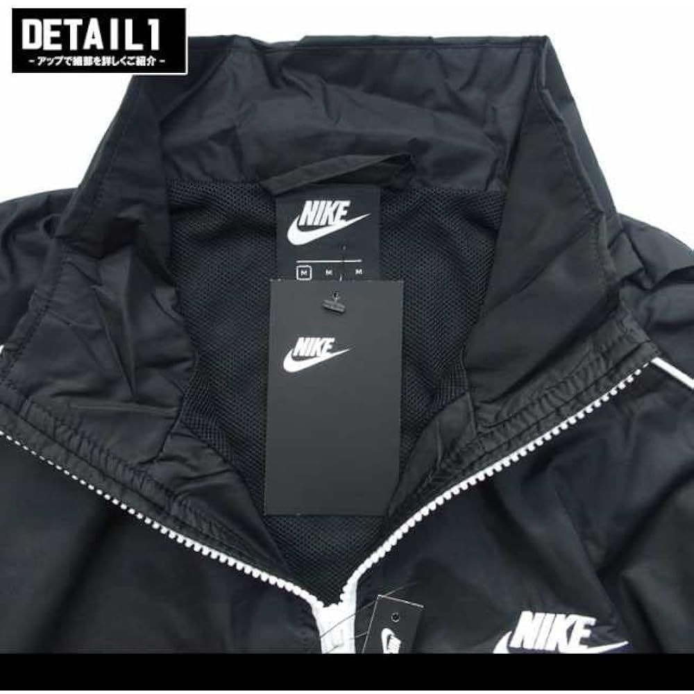 [Nike] CE Basic Woven Lined Mesh Windbreaker Jacket x Long Pants Top and Bottom Set Men's M (162-175cm) Domestic Genuine Product BV3031 Black