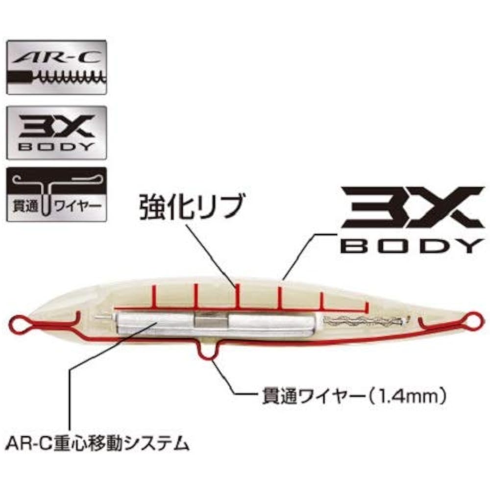 SHIMANO Pencil Colt Sniper Rock Slide Lure OL-212P/OL-214P