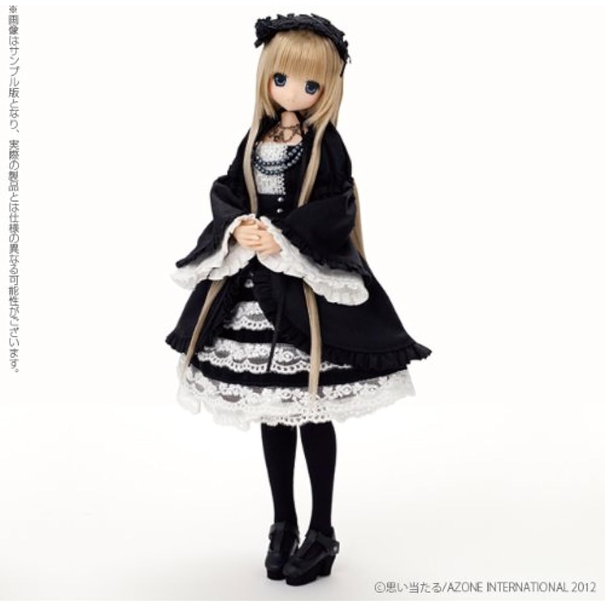 SAHRA'S a la mode SAHRA Nostalgic Story Collection
