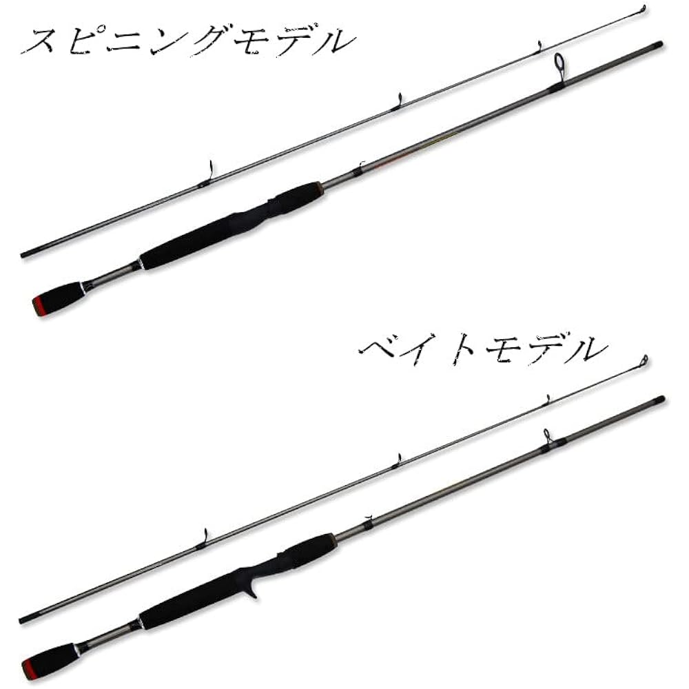 Takimi fishing rod sea bass rod lurematic bait model first cast jigging egging river fishing fishing gear