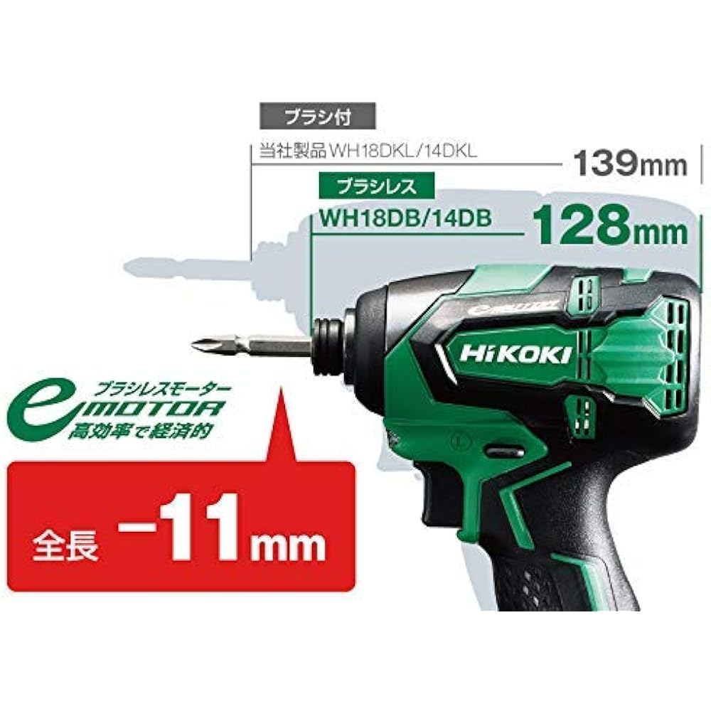 HiKOKI 14.4V Impact Driver WH14DB(NN) Storage battery/charger/case sold separately