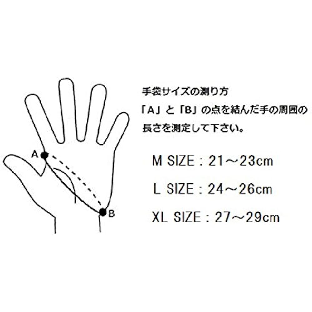 Major Craft Fishing Gloves MCFG-5