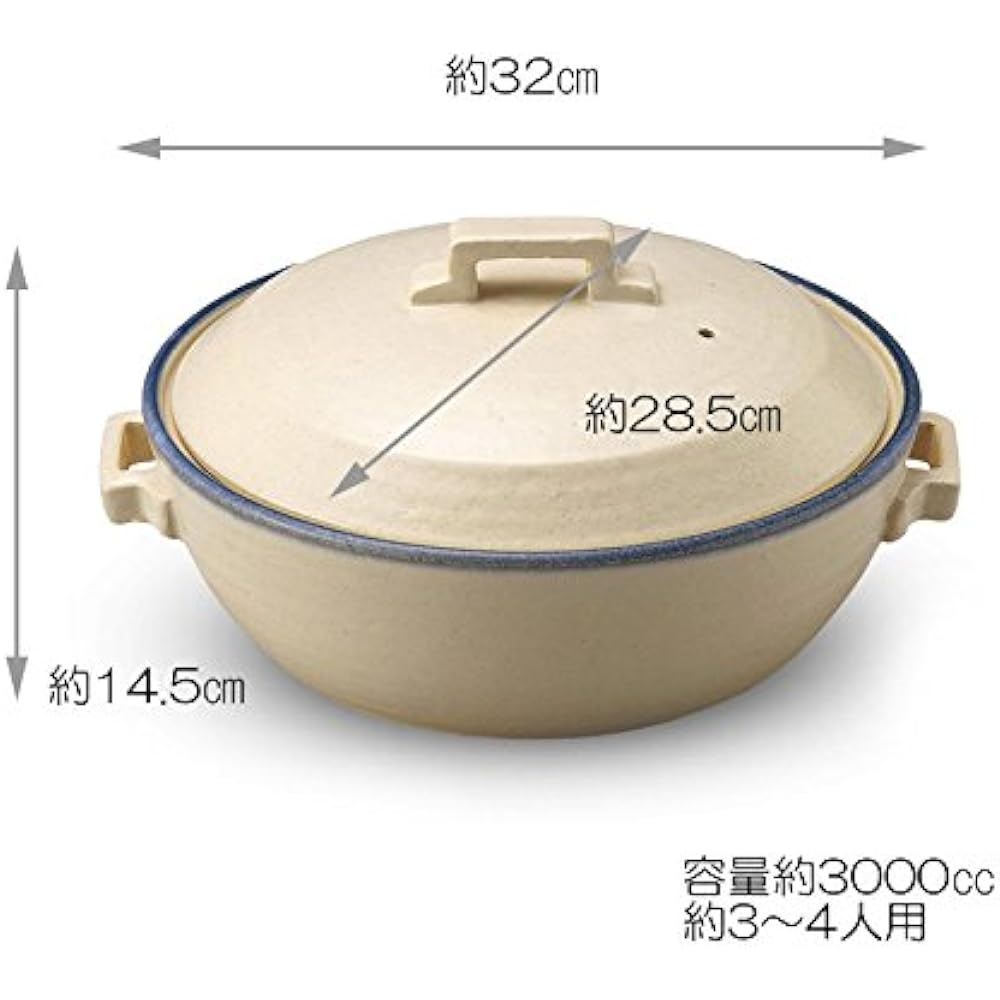 CtoC Banko Ware (for 3~4 people) IH Compatible Earthen Pot No. 9 IH Casserole Off White Diameter 28.5 (cm) To Handle 32 (cm) Height 14.5 (cm) 3000 (cc) 30-14834 Earthen Pot