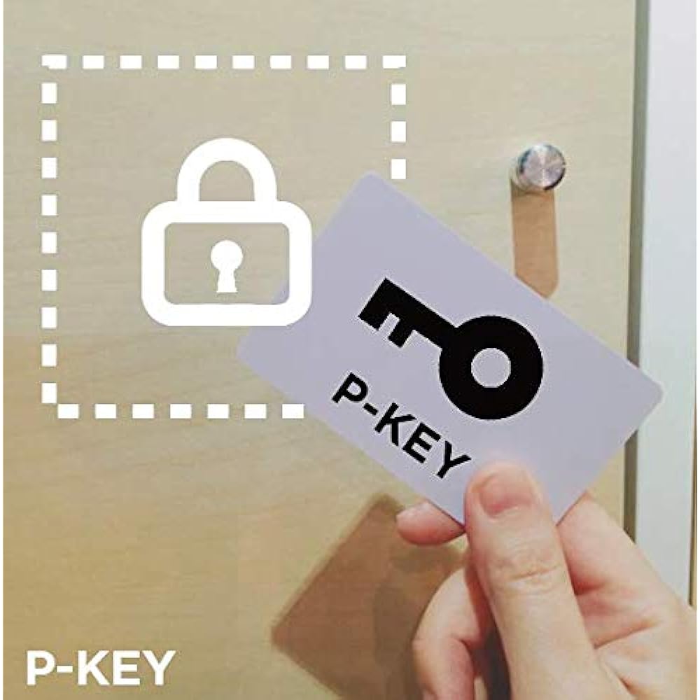 P-KEY Drawer Swing Door Electronic Lock IC Card Key Smart Key Drawer Lock Easily add keys to drawers and cabinets (Small, Black)