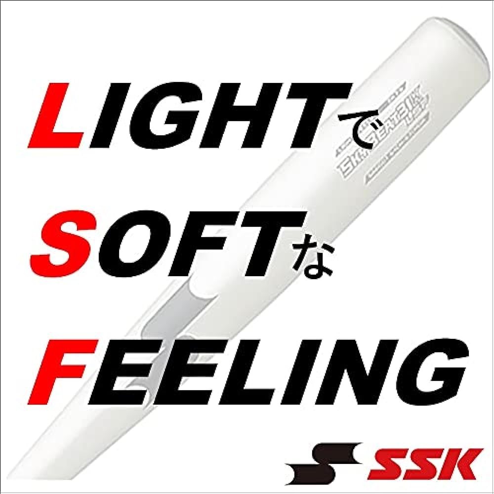 SSK Skybeat 31K-LSF