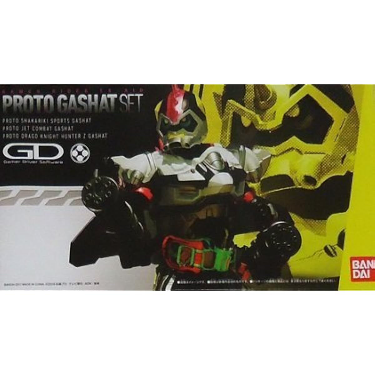 BANDAI Kamen Rider Ex-Aid Proto Gashat Set