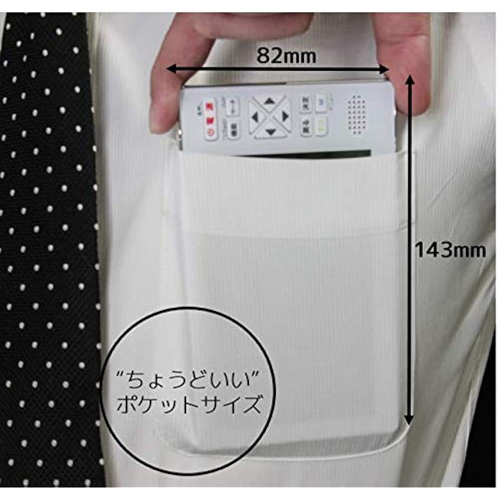 [KAIHOU] 5-inch large screen LCD full-seg TV radio [Product number] KH-TVR500R