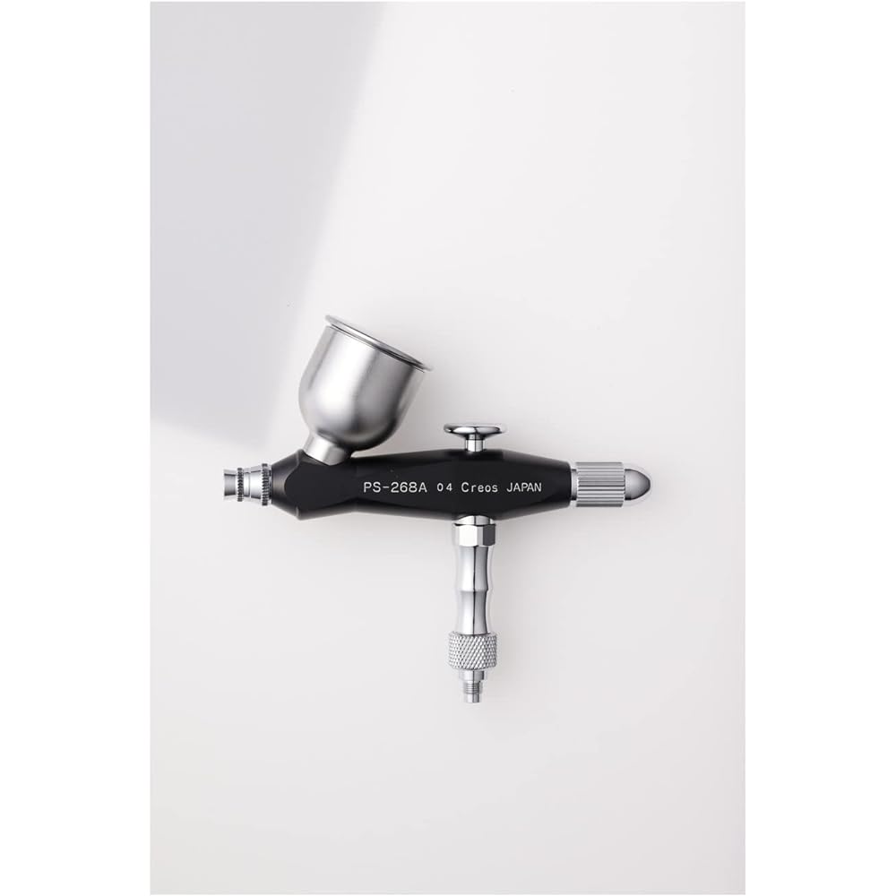 GSI Creos GSI Creos Procon BOY SQ Aluminum lightweight version PROCON BOY SQ LIGHT Black Ver. Airbrush PS-268ABL