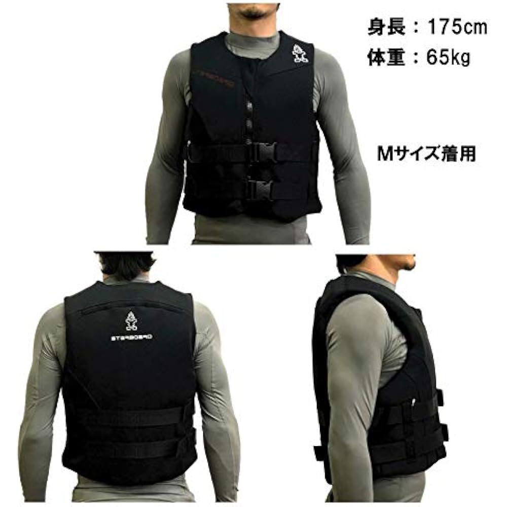 STARBOARD LIFE VEST JACKET BLACK M Starboard Life Vest