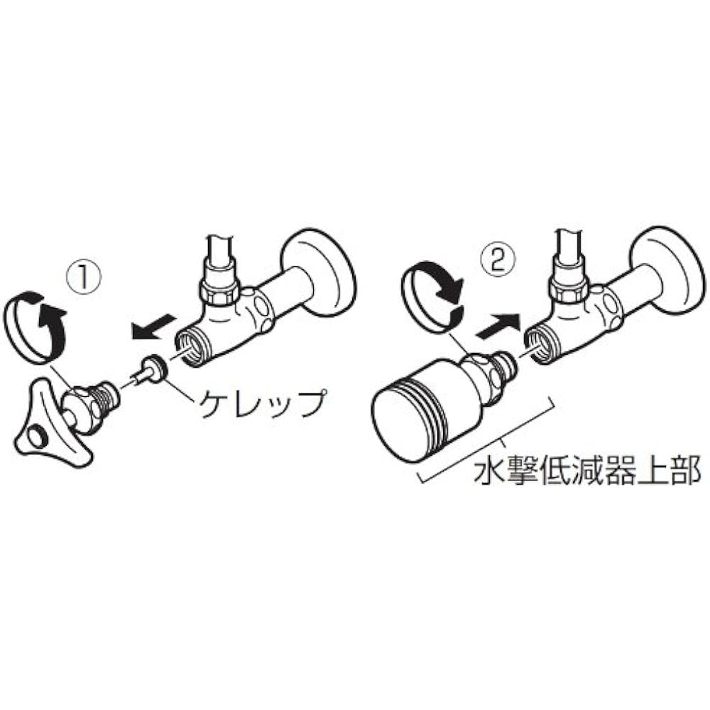 SANEI water hammer reducer upper part Installed by replacing the upper part of the faucet Reduces water pipe noise and vibration PU7321-13