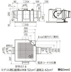 Mitsubishi Electric (MITSUBISHI) duct ventilation fan VD-15ZFFLC12