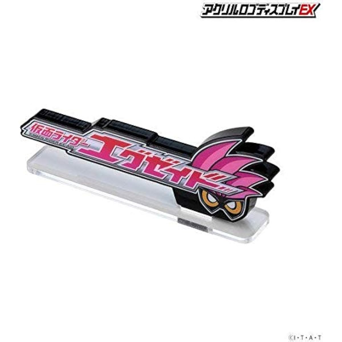 Acrylic Logo Display EX Kamen Rider Ex-Aid