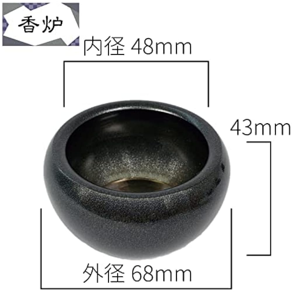 Buddhist altar fittings Silma black gold black 6 pieces 2.0 dimensions modern Buddhist altar copper brass round cute mini altar fittings set (black gold black) Buddhist altar