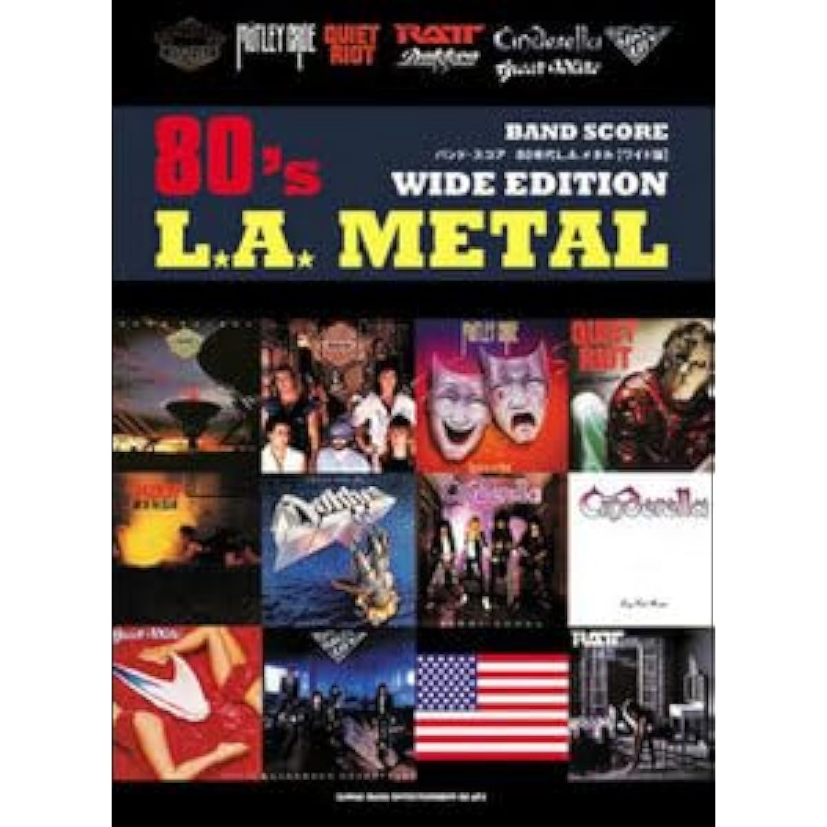 Sheet Music Shinko Music Band Score 80's L.A. Metal [Wide Edition] (4997938365836)
