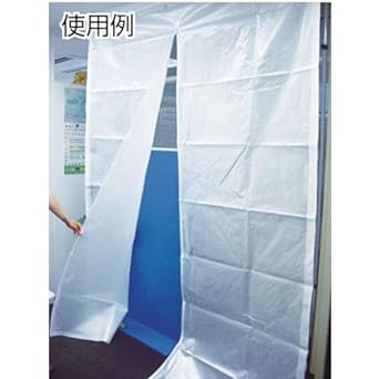 MF (MF) Renovation Curtain Special Curtain