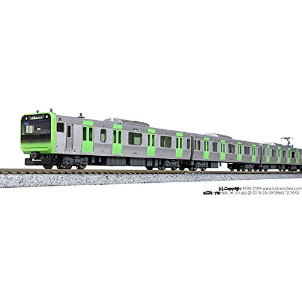 KATO N gauge E235 series Yamanote line extension set A 4 cars 10-1469 Railway model train Silver