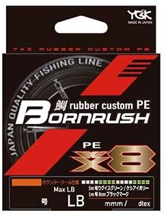YGK Yotsuami PE Line Tai Rubber Custom PE Bone Rush WX8 0.4-1 300m