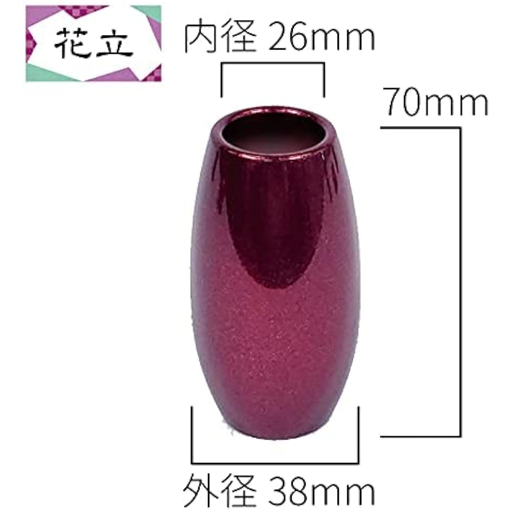 Buddhist altar equipment Shirma Shikibu Wine Red 6 pieces 2.0 dimensions Modern Buddhist altar copper brass round cute mini Buddhist altar set (Shikibu wine red) Buddhist altar