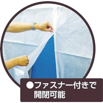 MF (MF) Renovation Curtain Special Curtain