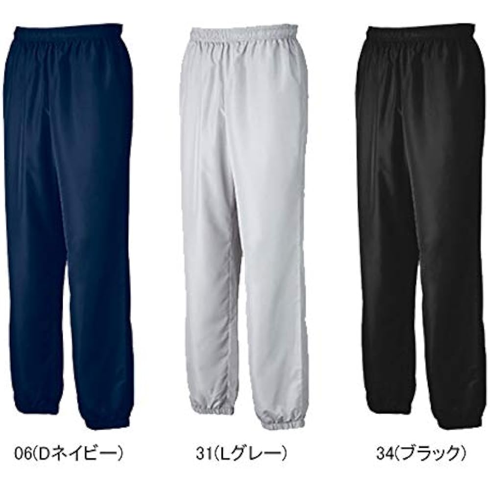 [Otafuku Gloves] Wundou Basic Piste Pants P1250 S-XXL Size Plain