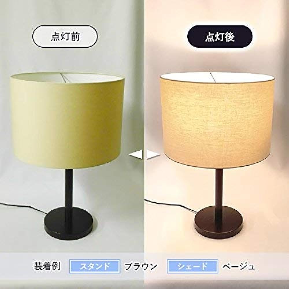 lamp-shade table light integrated shade Scandinavian style cotton cloth light beige diameter 30cm S3330NA-30302