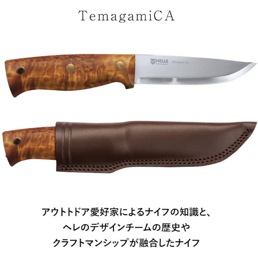 Helle knife Temagami CA (carbon) semi-full tang outdoor knife camping knife Helle knife Temagami Helle knife